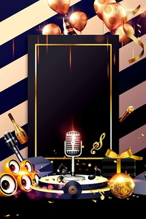 邯郸商务ktv，享受独特体验-鸡泽县ktv预定